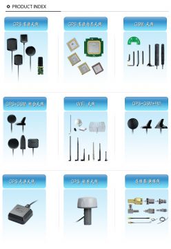  Gps/Gsm/Antenna